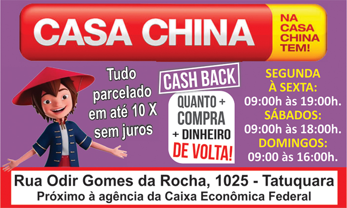 O atributo alt desta imagem está vazio. O nome do arquivo é casa-china-186.jpg