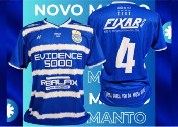 Urano se prepara para a 61ª Taça Paraná com nova camisa após tetracampeonato da Suburbana